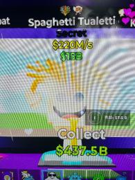 スパゲッティトイレ2変異