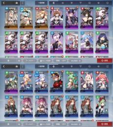 激安 石1600 5 3 最高ランク クリーム ミルヴァス共存 忍 引き直し 5未使用 初期垢 アテギア ゲームクラブ