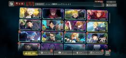 覚醒五条5凸 領域五条 宿儺 ゾーン虎杖等強キャラ多数