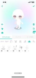 星4。14個。引退垢です。