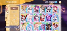 【破格】音乃瀬奏 完凸可 水着キャラ多 星5多