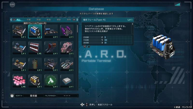 出品画像