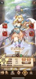 最終価格。【強アカ】総戦力１１M ミソロジー２６体