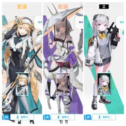 紅蓮 ラプンツェル アドミ ピルグリム 微進行垢