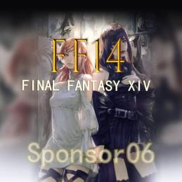 FF14　 10億ギル   即時取引　他の数可