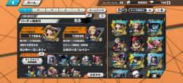 夢ルフィフルブ、ダイヤ750↑金欠片1300↑