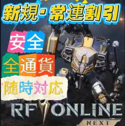 🚀全サーバー在庫あり 最安1000ダイヤ=750円🚀手作りダイヤ、迅速対応🚀（複数可）