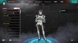 【スパレジェ17個】贅沢暮らし985 シーズン1バトルパス