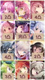 ⭐️悪魔ほむら完凸石垢⭐️TierSSS闇パセット💎石14.5万⭐️廻天まどか,クリれん