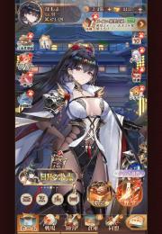 サブ垢