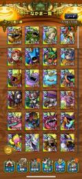 sランク　20体　エスターク