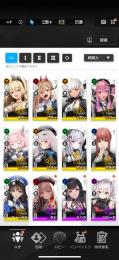 初期垢 SSR×9 マキマ パワー アドミ ルピー など