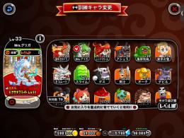 【うまP1800↑/スキル11D1多数】ルビー5781個/友トレ玉450/伸び代超抜群✨