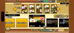 引退垢🐱  課金するより絶対的にお得🔥