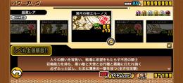 引退アカウント！