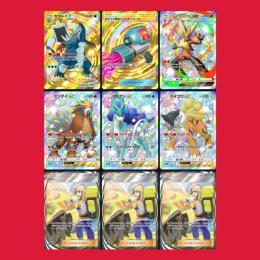 【引退アカウント】クラウン2枚所持‼️複数デッキ構築済み‼️