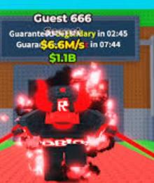 交換、即購入可能ゲスト６６６