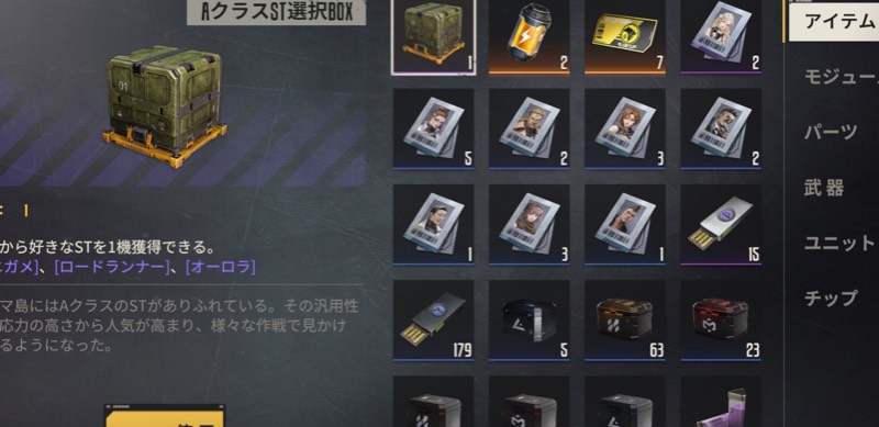 出品画像