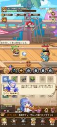 課金垢引退
