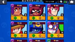 ブロスタキャラ45体待ち❗️トロ20000越え❗️ 🉐破格！