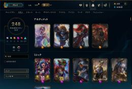 ⭐️【446】全チャンプ所有・ 即日受渡・メールパスワード変更可能⭐️