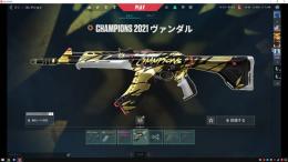 Champions2021 セット　イモータルバディー