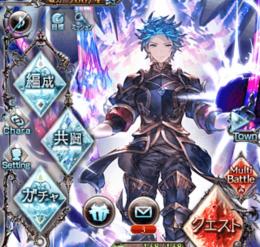 廃課金引退垢　極みスキン全神石十賢者石油有り