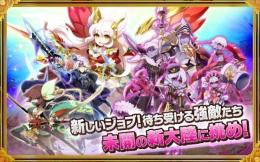 2垢 ワールド14 女 アバ 魔晶石4100-4500個 即時対応