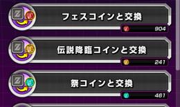 引退アカウント売ります。