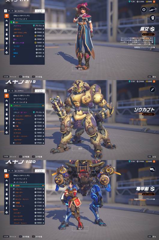 出品画像