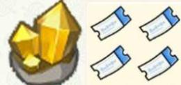 【即時対応】金鉱石×9600個+マイル旅行券×3200枚【複数可！】