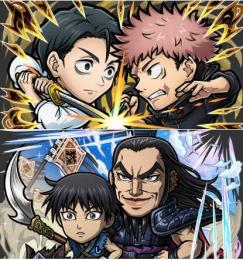 即時対応 信＆王騎+虎杖悠仁vs乙骨憂太 虹のコトダマ330000-340000個