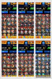モンスト 引退　ランク1005です！　最終値下げ