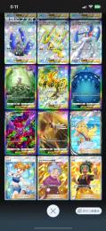 ポケポケ　引退垢　クラウン6枚　その他レア