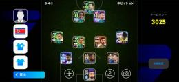 引退　ゲームセンター未連携