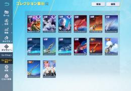 マーメイド殿堂コンプ‼️殿堂10種　SP4種　破格‼️