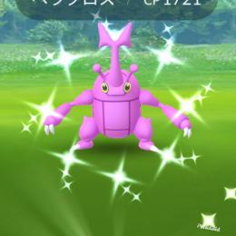 東京産色違いヘラクロス ビッパ アカウント販売 ポケモンgo ゲームクラブ