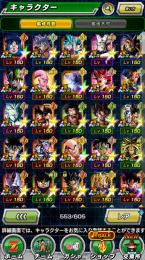 ドッカンバトル　LR フェス限多数