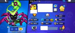 🏆85000⬆️❤️‍🔥トロフィーの巨人❤️‍🔥🌈トップランカー3つ所持🌈限定スキンやピンズ多数✨️