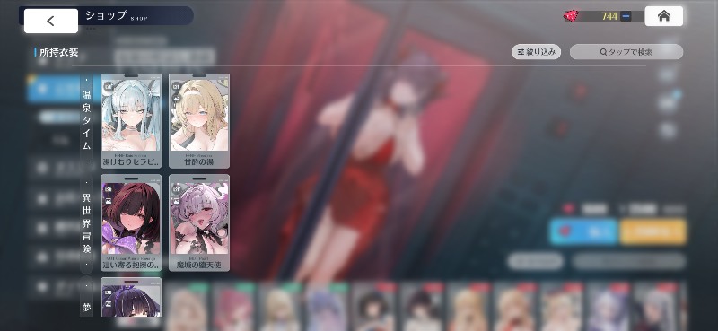 出品画像