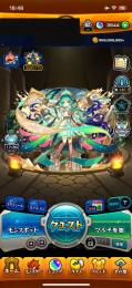 超特価‼️ 即対応 超獣鬼滅コンプ オーブ3900個！アガスティア入手！超絶お得アカウント！