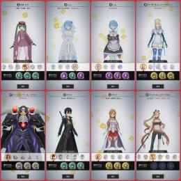 ミク、レム、アイズ、アインズ、キリオ、アスナ、ラム、2B、リムルいます