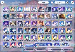 引退　プロセカ　KAITO推し垢　WL TOP100あり　