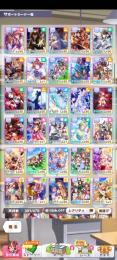有能サポカ限凸所持‼️格安販売✨石12300～