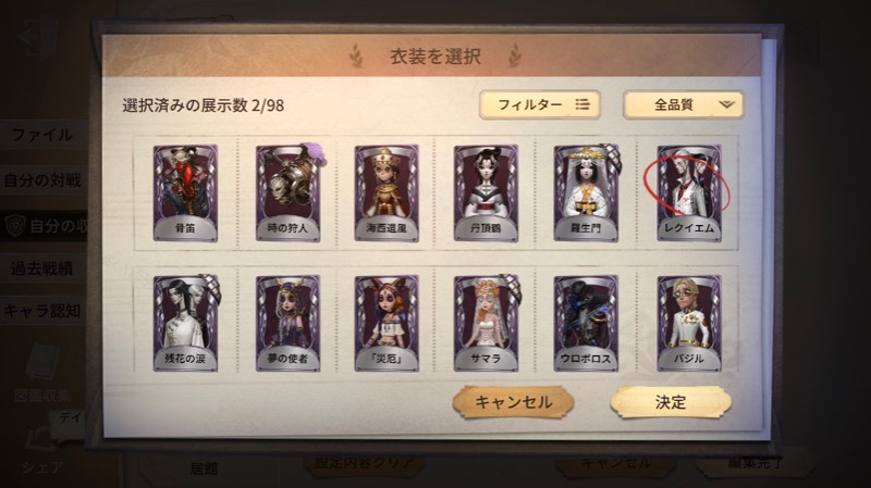 出品画像