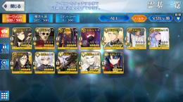 星5.12種17体