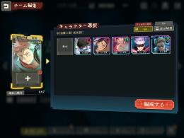 引退アカウント