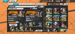 今だけこの価格☆お早めに！