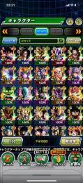 ドッカンバトル　7周年コンビ両方所持　最強キャラ多数　LR大量　龍石200個以上です！