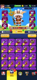 アーチャー伝説2 引退　エメラルド115k  装備最大　戦力5.4M　